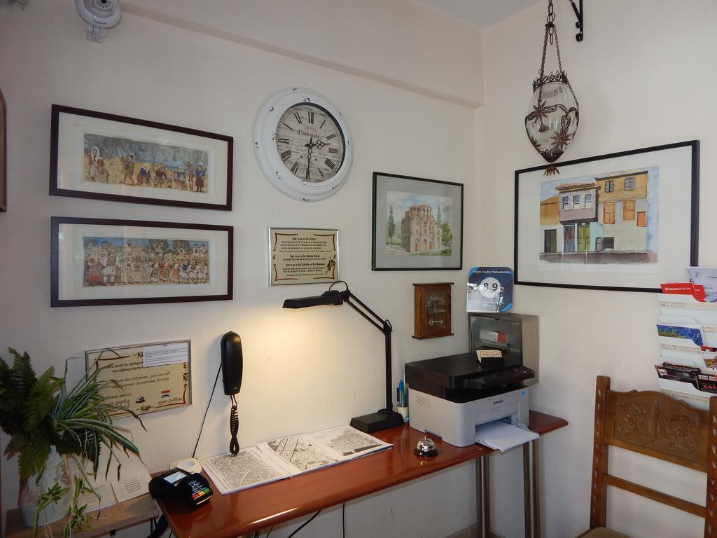 Kripis Studio Thessaloníki Luaran gambar